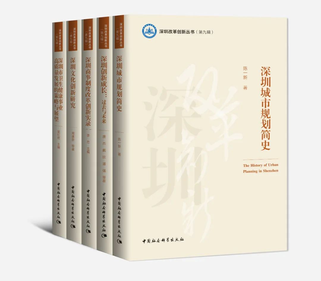 叢書書影.jpg 圖片