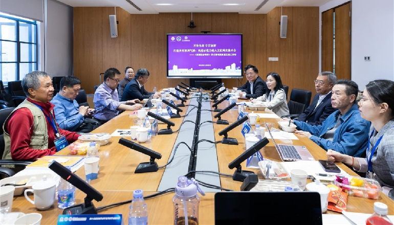 《深圳社會科學》編輯部與清華大學深圳社會治理與創新研究中心共同舉辦學術期刊高質量發展工作坊