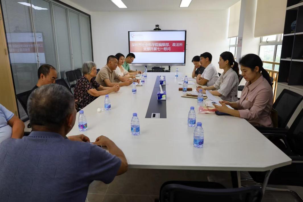 羅思同志帶隊赴馬巒街道坪環社區開展“七一”走訪慰問“一對一”掛點聯系街道社區黨員活動