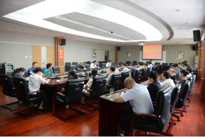 我院黨組書記、院長吳定海作《中國共產黨紀律處分條例》專題輔導