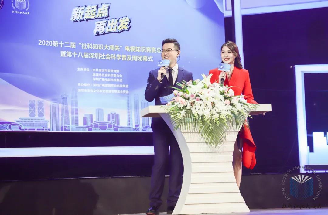 3 W020200921357446993780.jpg