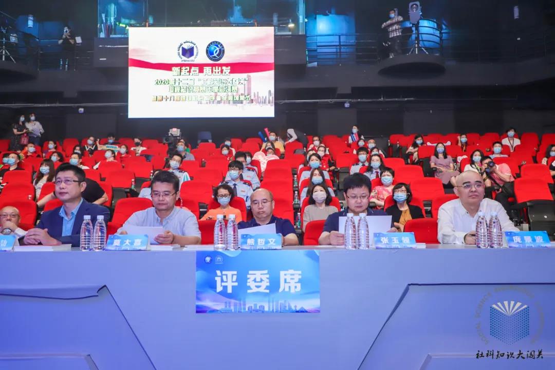 2 W020200921357447055415.jpg