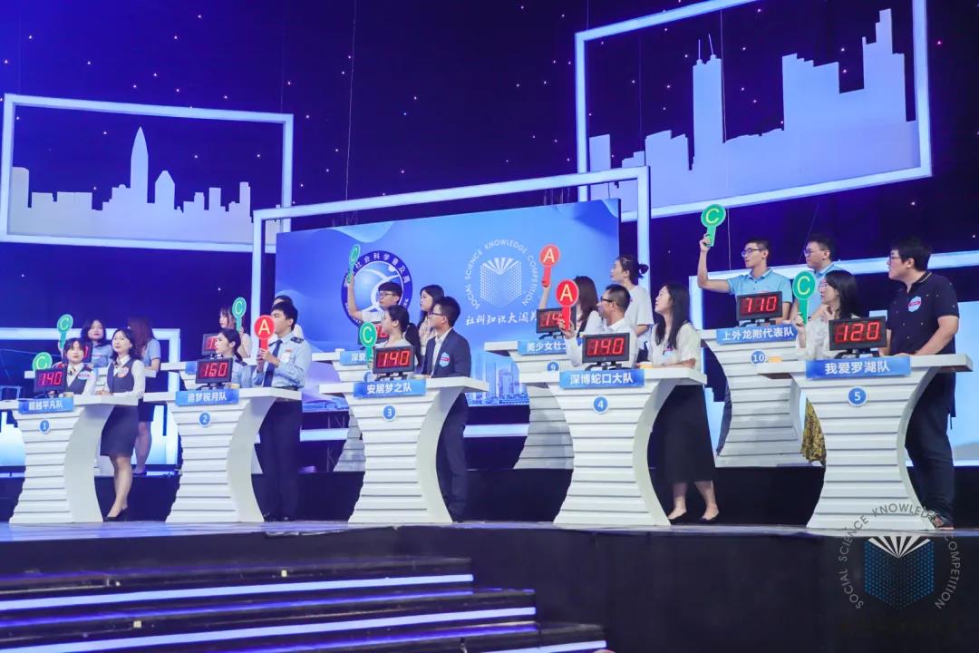 5 W020200921357447181130.jpg