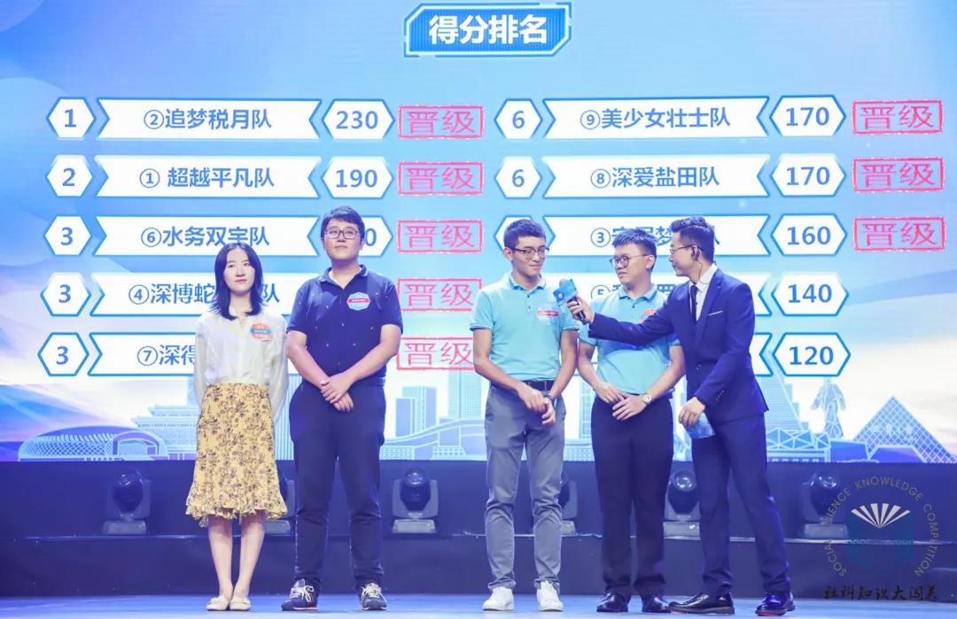 6 W020200921357447246702.jpg