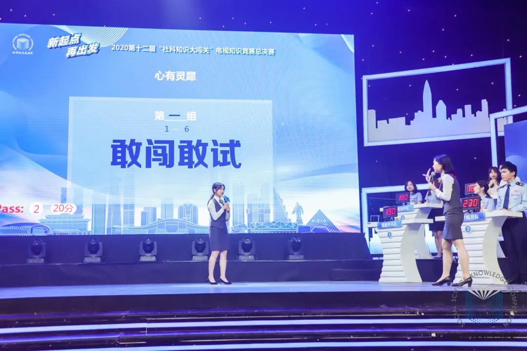 7 W020200921357447304977.jpg