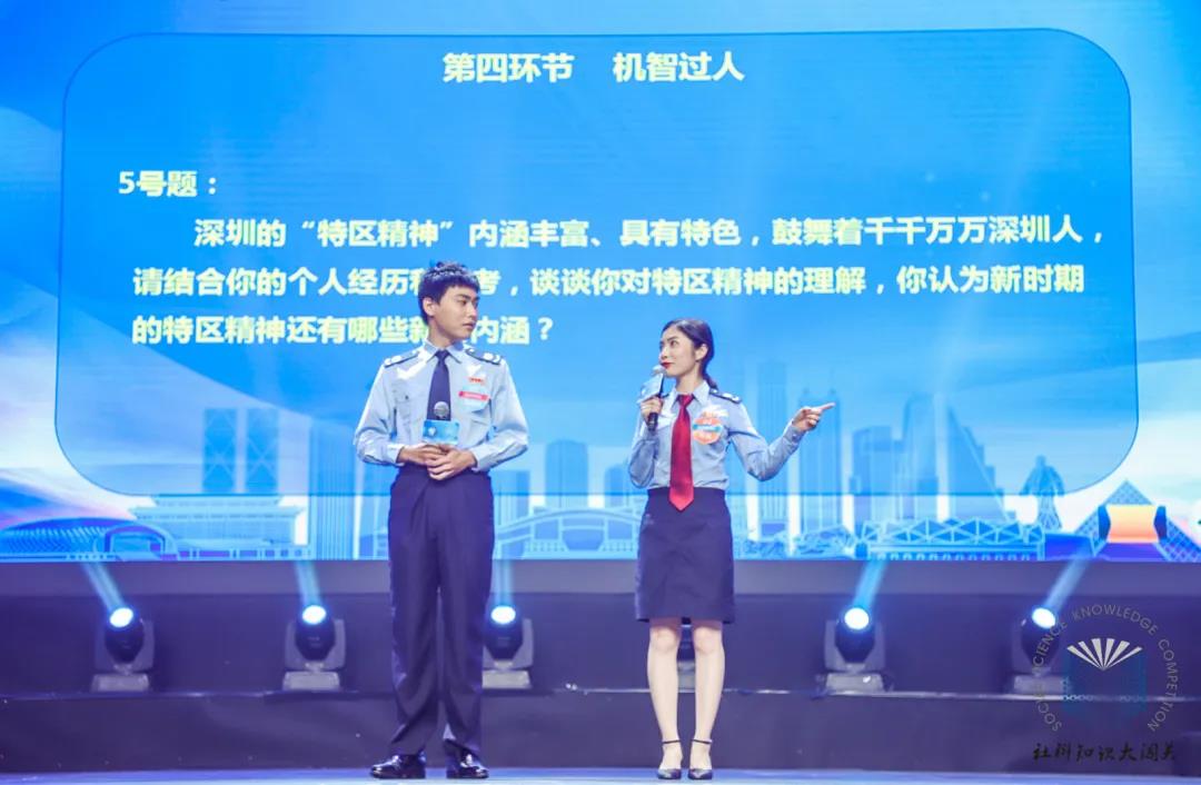 8 W020200921357447367352.jpg