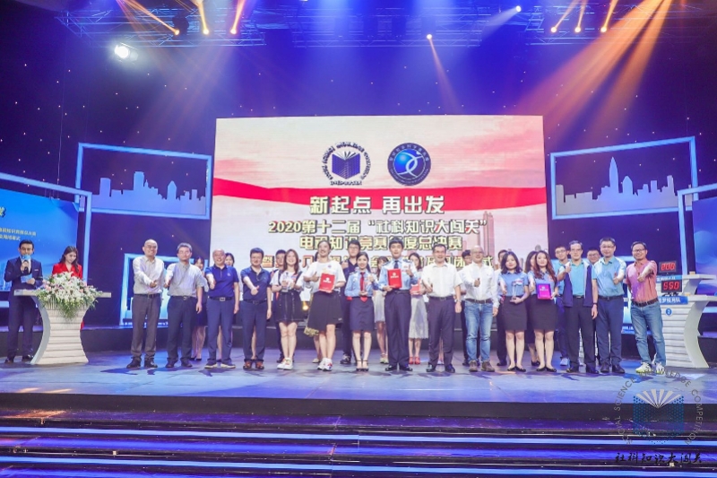 13 W020200921362659567307.jpg