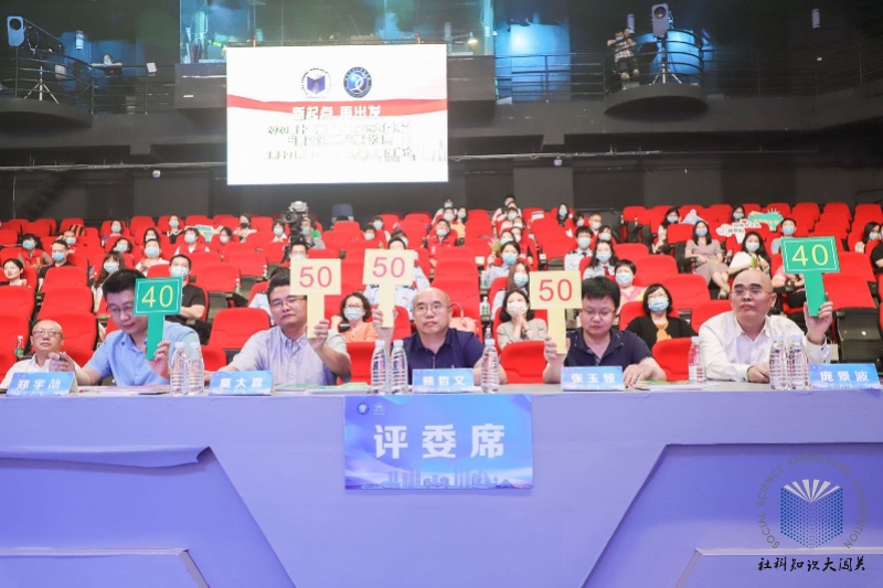 14 W020200921362659667259.jpg