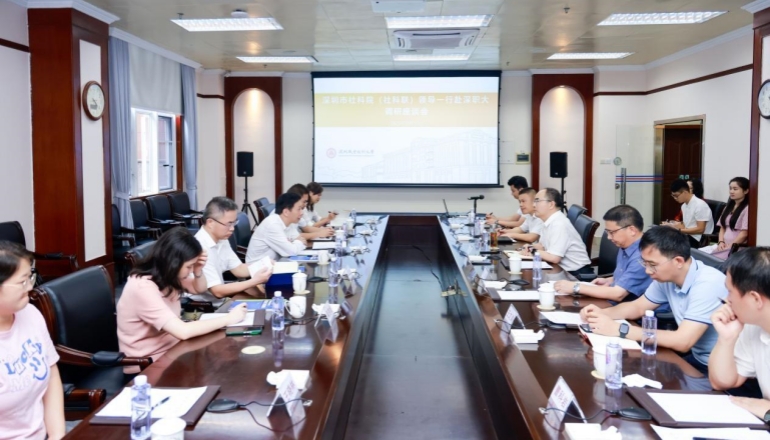 市社科院（社科聯）黨組書記何新紅率隊赴深圳職業技術大學調研